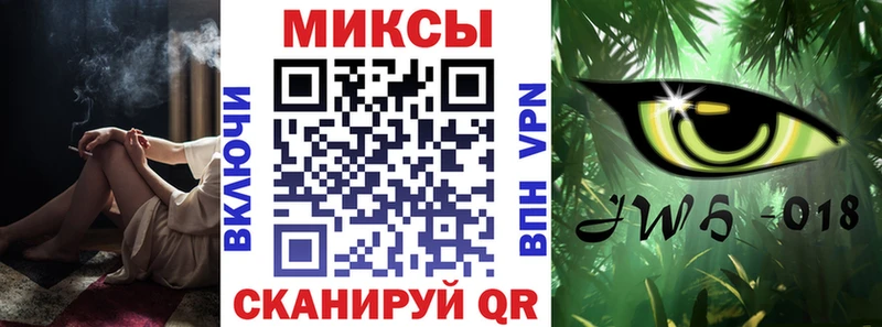 БУТИРАТ GHB  закладка  Куйбышев 