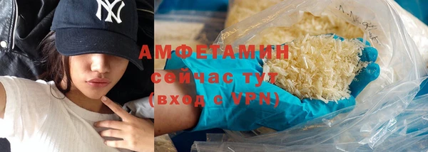 марки nbome Нягань
