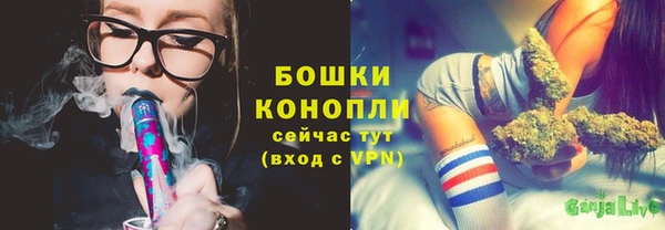 MDMA Premium VHQ Новодвинск