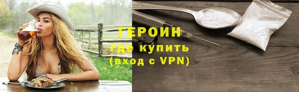 гашишное масло Билибино