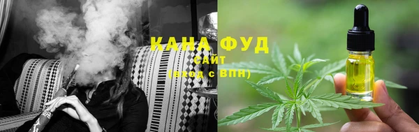 MDMA Premium VHQ Новодвинск