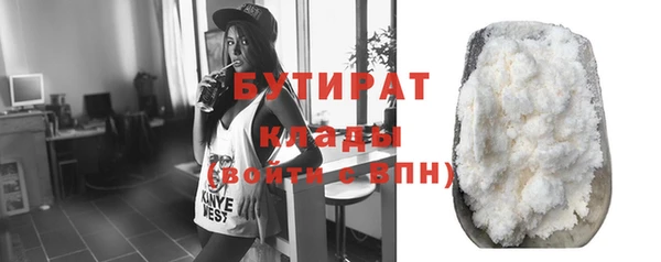 амф Нея