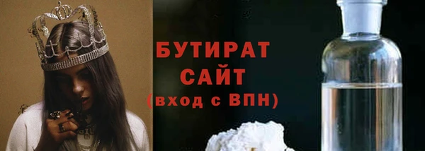 кокаин перу Нефтекумск