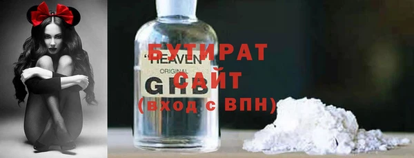 винт Новокубанск