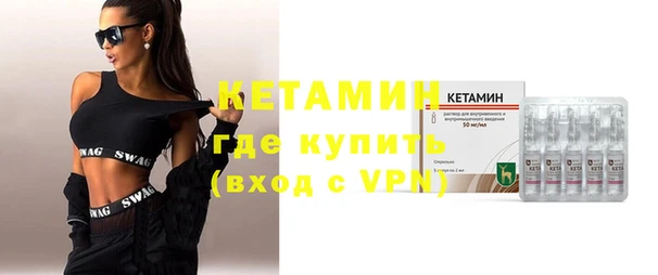винт Новокубанск