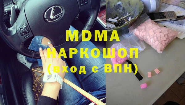 амф Нея