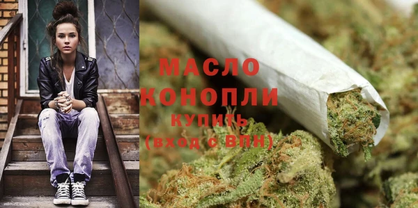 стафф Беслан