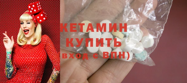 винт Новокубанск