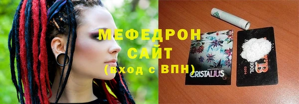 винт Новокубанск
