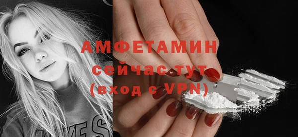 винт Новокубанск