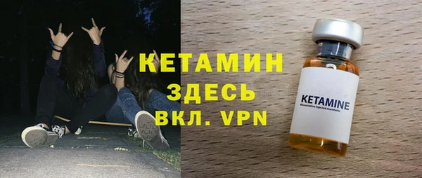 кокаин перу Нефтекумск