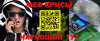 кокаин премиум Бузулук