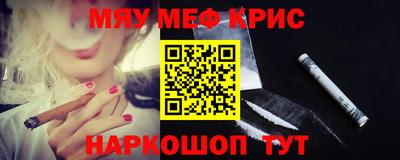 спиды Будённовск