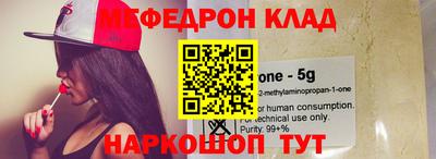 стаф Дубна