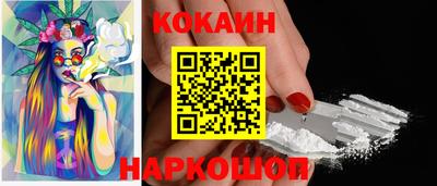 метадон Канаш