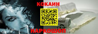 стаф Дубна