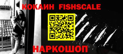 mdpv Донской