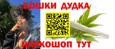 мяу мяу мука Камышлов