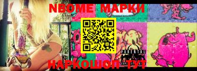 спайс Бугуруслан