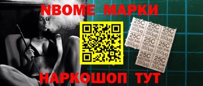 mdpv Донской