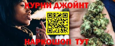 трава Донецк
