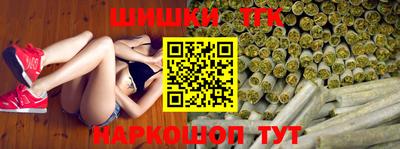 спиды Будённовск