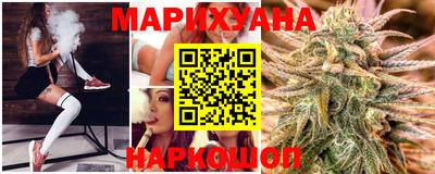 спиды Будённовск