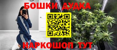 mdpv Донской