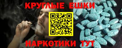 mdpv Донской