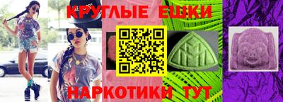 спиды Будённовск