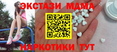 mdpv Донской