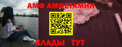 mdpv Донской