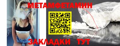 mdpv Донской