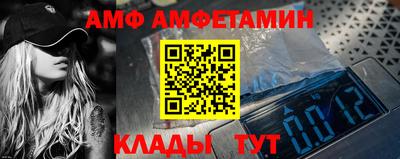 mdpv Донской