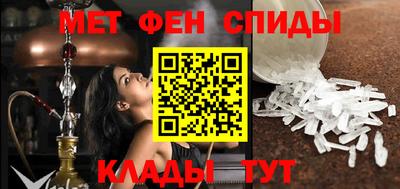 кокаин премиум Бузулук