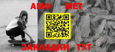 спайс Бугуруслан