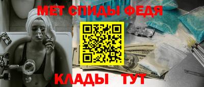 стаф Дубна