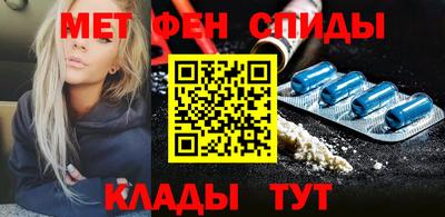 mdpv Донской