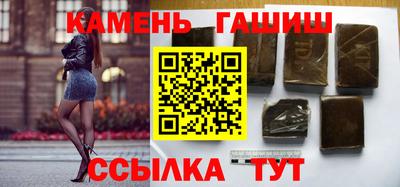 стаф Дубна