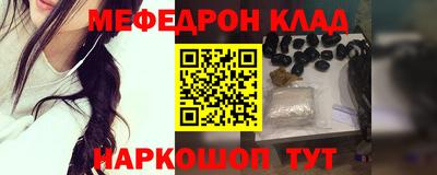 mdpv Донской