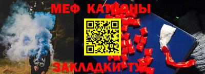 марки lsd Кандалакша