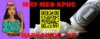 mdpv Донской