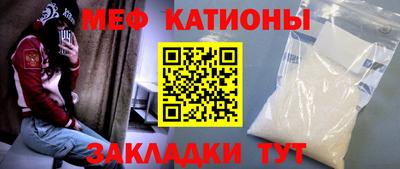трава Донецк