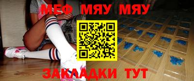 стаф Дубна