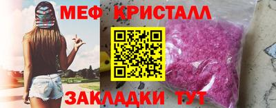 mdpv Донской