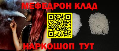 mdpv Донской