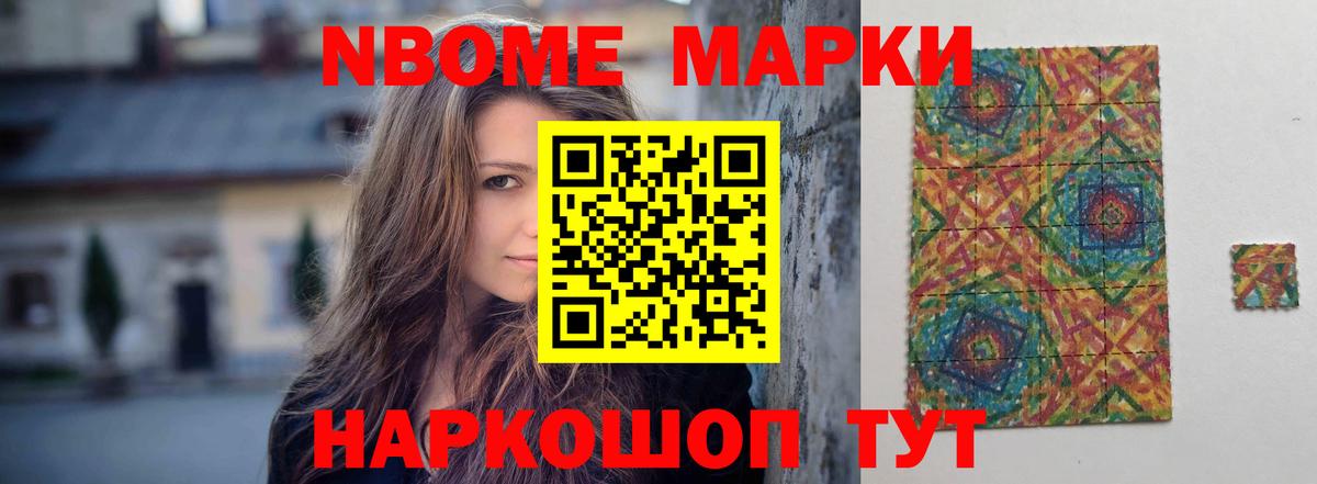 LSD-25 экстази кислота  ЛСД экстази  Лсд 25 экстази ecstasy  Куйбышев 