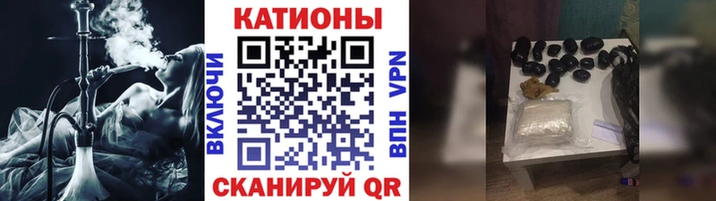 МЕФ мука  KRAKEN как войти  Куйбышев 