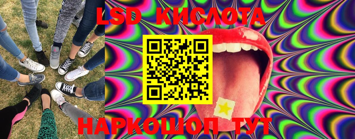 купить наркотики цена  Марки N-bome 1500мкг  Марки N-bome  Куйбышев  Марки N-bome 1500мкг 