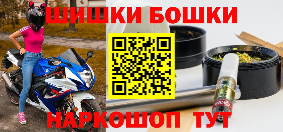 Alpha PVP Куйбышев